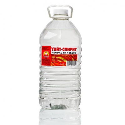 Уайт Спирит  5л   Вершина (4шт/96шт) ТУ