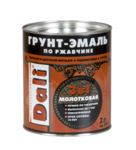Для прайс-листа, со сжатием