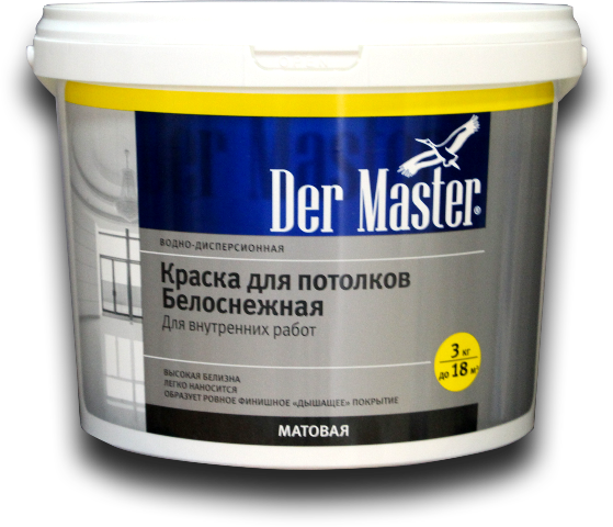 Краска для потолков белоснежная Der Master  3 кг (4 шт/48кор/192шт)