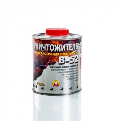 Уничтожитель лакокрасочных покрытий В-52  0,85кг. Вершина (6шт/720шт) ТУ (002096) 