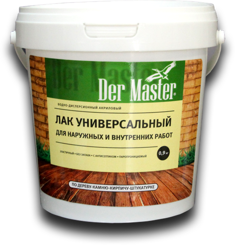 Лак матовый акрил. универ. для нар/внутр 0,9 кг Der Master (62650) (6шт/64кор/384шт)