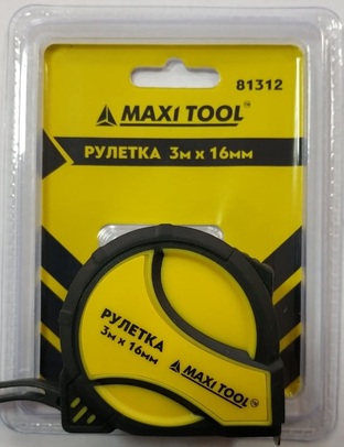 Для прайс-листа, со сжатием