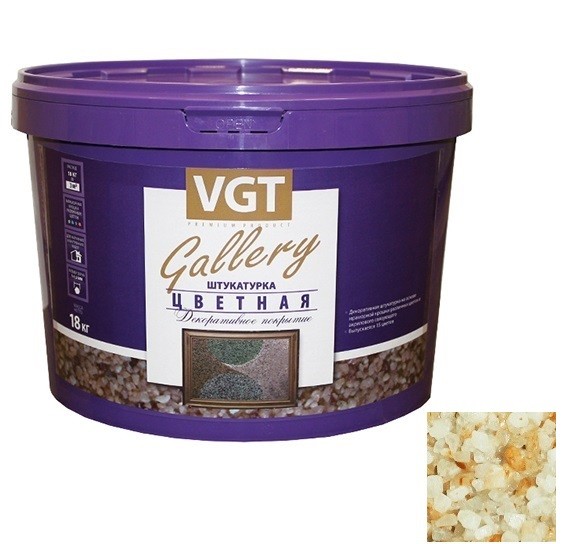 Штукатурка цветная для нар./внутр. работ 1-1,5мм №15 18кг (1 шт/44 шт) ВГТ 