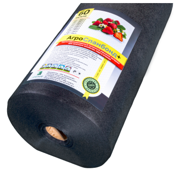 АгроСпанбонд+ МУЛЬЧА 60/6,3м УЗС (75м.п.) Черный