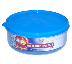 Бутербродница круглая 1,7л 096 Эльфпласт (42шт)