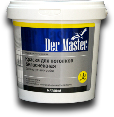 Краска для потолков белоснежная  1.5 кг DERMASTER (61559) (6шт/64кор/384шт)