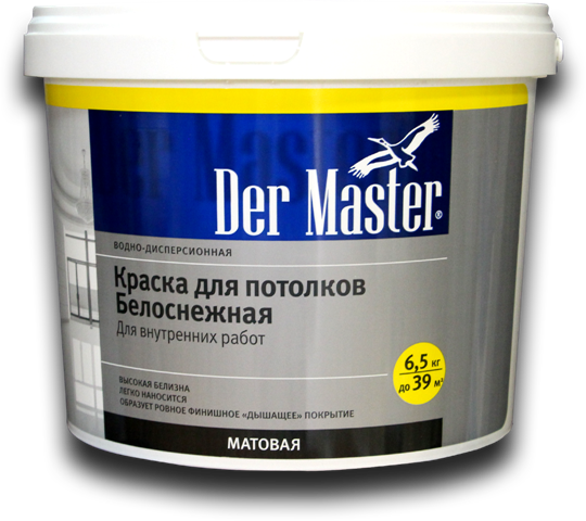 Краска для потолков белоснежная  6,5 кг DERMASTER (61561) (1шт/72шт)