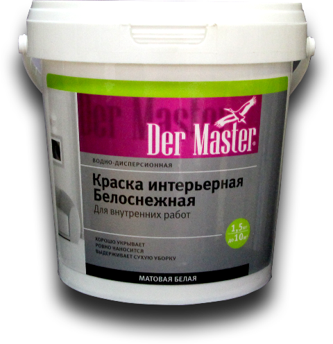 Краска интерьерная белоснежная  1,5 кг DERMASTER (61564) (6шт/64кор/384шт)