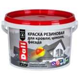 Для прайс-листа, со сжатием