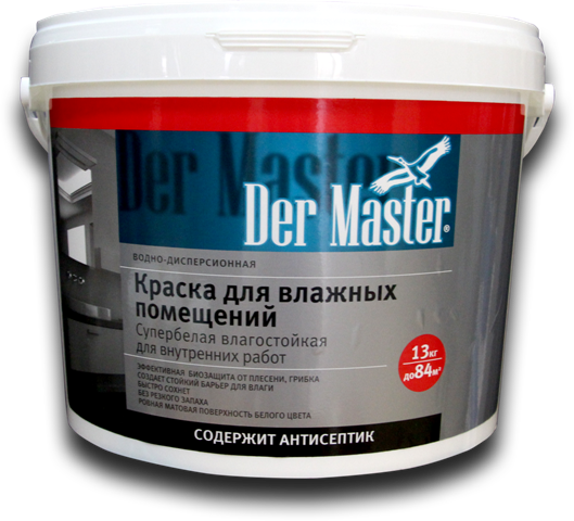 Краска для влажных помещений супербел.д/внутр.раб. 13 кг DERMASTER (62893) (1шт/44шт)