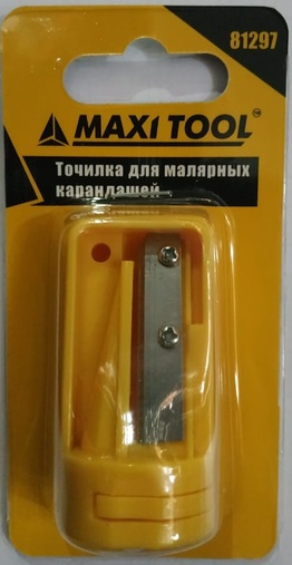 Для прайс-листа, со сжатием