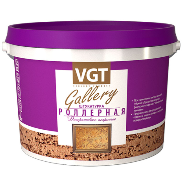 Штукатурка роллерная  среднезернистая (с эффектом Короеда) (1,5-2мм)  18  кг. ВГТ (1 шт)