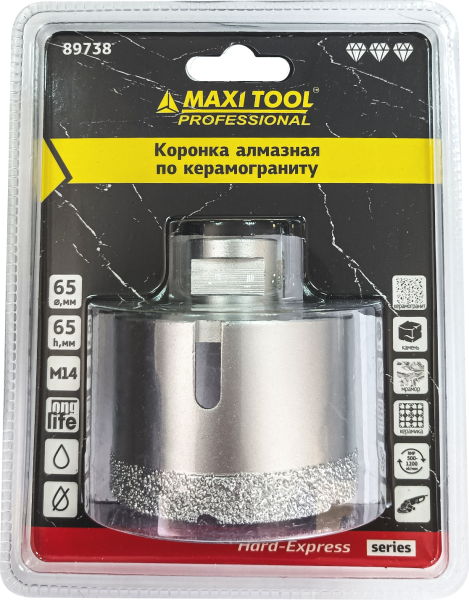 Коронка алмазная по керамограниту  D=65мм, 89738  высота 65мм, M14, блистер MaxiTool(50шт/кор)