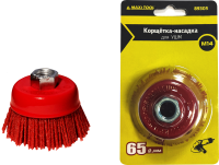 Кор. щетка  Чашка  (65 мм.*М14) 89305 нейлоновая(100) MaxiTool