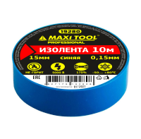 Изолента 19280 ПВХ синяя 15мм*10м*0,15мм ПРОФ (10шт/250)MaxiTool