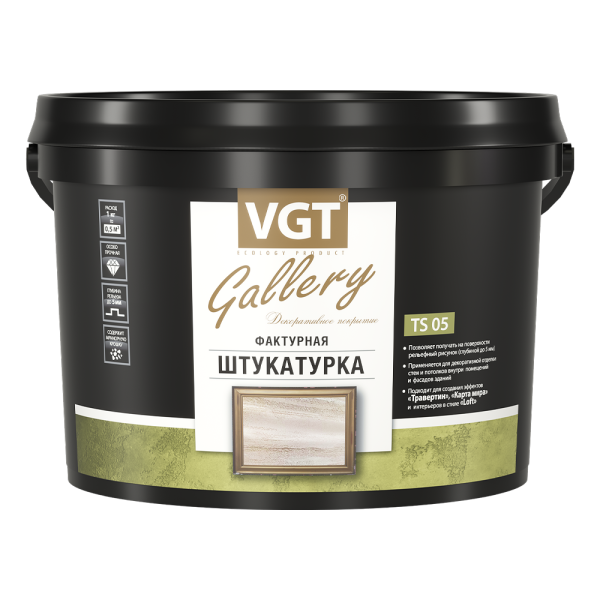 Штукатурка фактурная 4,5 кг_лиц ТС05