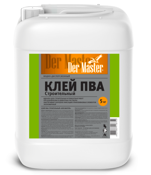Клей ПВА строит 5кг