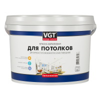 Краска белоснежная для потолков 7 кг_лиц