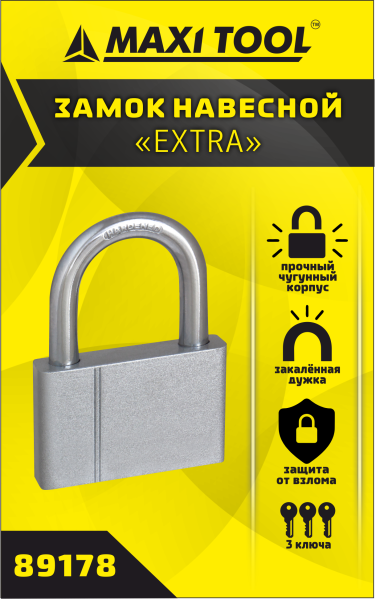 Замок навесной Экстра 89178 52мм короткая дужка (в кор.72 ,в уп.1шт) MaxiTool