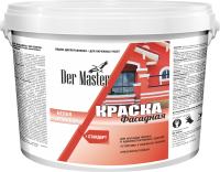 Краска фасадная атмосферостойкая Der Master  СТАНДАРТ 13кг (1шт/44шт)