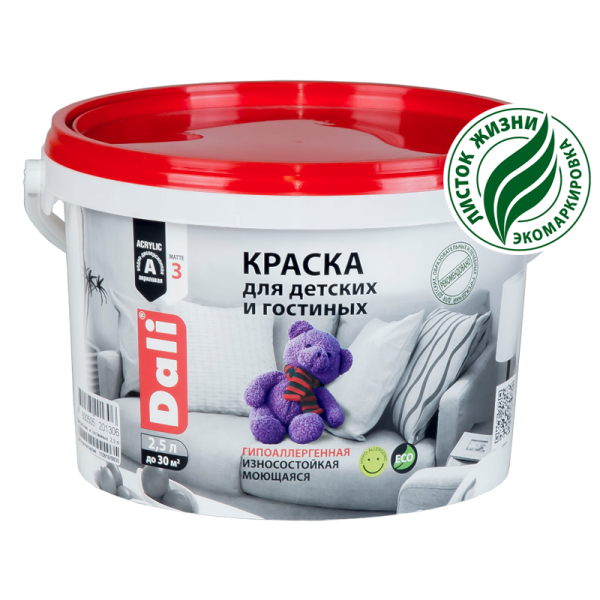Краска DALI д/кухни и ванной 3 (глубокоматовая) (База А)  2,5л (20905) (1шт/120шт)
