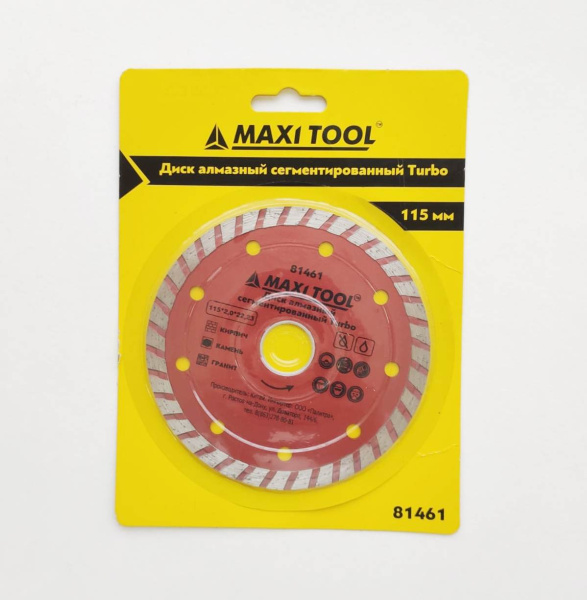 ДИСК АЛМАЗНЫЙ сегментиров Turbo 115х2,0 х8х22 81461 д/cух, влажн резки (20/100) MaxiTool