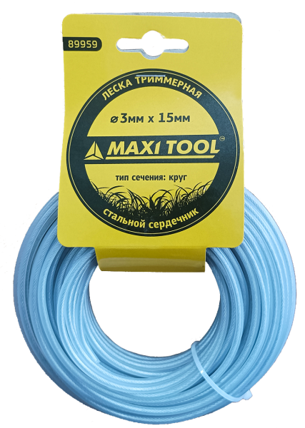 Леска триммерная  со стальным сердечником 3.0мм*15м 89959 (1/80шт) MaxiTool