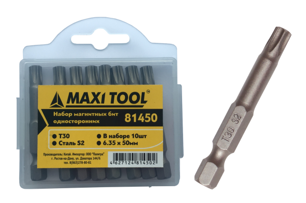 Биты 81450 1-но стор. закаленные 6,0х50мм Т30 сталь S2 (10/120) MaxiTool