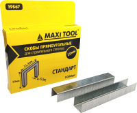 Скобы д/степлера Стандарт (тип 53) 0,7х11,3х10мм 19567(1000шт/уп)(200уп/кор) MaxiTool