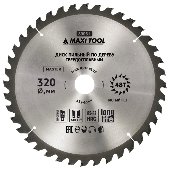 Диск пильный 320х48Тх32мм 89061 по дереву, 85-87HRC адаптеры 16/20/22/25/30 (20шт/кор)MaxiTool