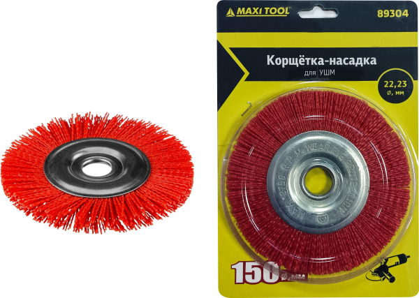 Кор.щетка  Плоская д/УШМ  (150мм.*22.23) 89304 ,нейлоновая (48) MaxiTool