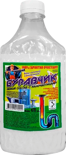 Средство "БУРАВЧИК" гранулы (470гр) (24шт)