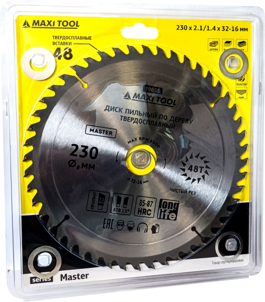 Диск пильный 230х48Тх32мм 19655 по дереву, 85-87HRC адаптеры 16/20/22/25/30 (25шт/кор)MaxiTool