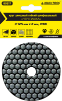 Круг алмазный 125*2мм   Р80  гибкий для сухого шлиф.  89217  (1 шт/300) MaxiTool