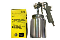 Краскораспылитель 81695 нижний алюминиевый бачок 1000мл, диам.сопла 1,5мм (20шт в кор.) MaxiTool