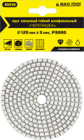 Круг алмазный 125*3мм Р3000  гибкий для мокрого шлиф.  89236  (1 шт/110) MaxiTool