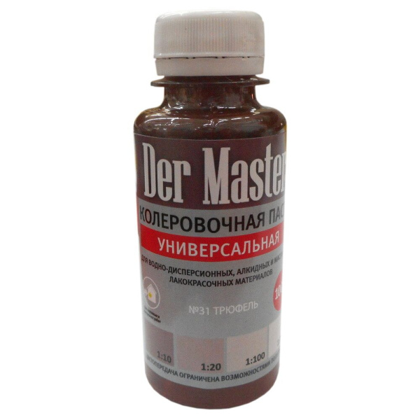 31 трюфель КП Der Master 0,1л  для  внутр. работ (6шт в упак/18упак)