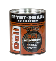 СЕРЫЙ  молотковая Грунт-Эмаль по ржавчине  2л Dali 20459 (3шт/231шт)