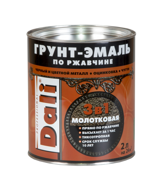 СЕРЕБРИСТЫЙ  молотковая Грунт-Эмаль по ржавчине  2л Dali  20458 (3шт/231шт)