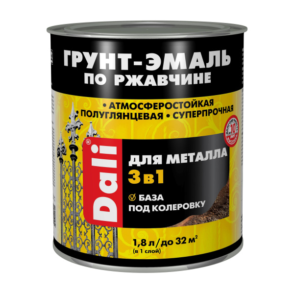 (БАЗА  C)  Грунт-Эмаль по ржавчине 3в1 гладкая под колеровку 1,8л Dali 20377 (3шт/234шт)