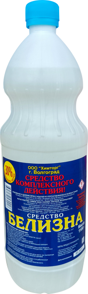 Белизна 1,1кг Волгоград (12шт/480шт)