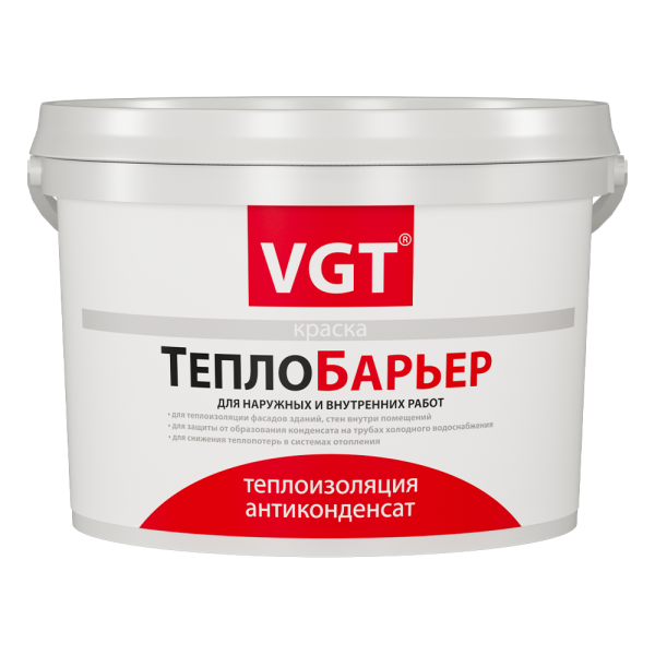 Краска теплобарьер_лиц