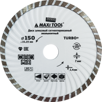 Диск алмазный  эвольвентный 150X7X2.4X22.23мм 89990 для cух. или влажной резки  (50шт/кор) MaxiTool