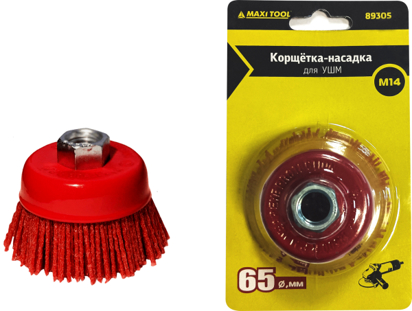 Кор. щетка  Чашка  (65 мм.*М14) 89305 нейлоновая(100) MaxiTool