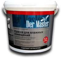 Краска для влажных помещений супербел.д/внутр.раб. Der Master  6,5 кг (1шт/72шт)