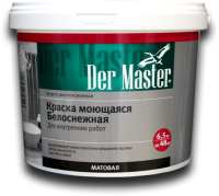 Краска интерьерная МОЮЩАЯСЯ белоснежная  6,5 кг DERMASTER (61571) (1шт/72шт)