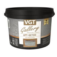 Штукатурка декоративная "Арт-бетон" (2,6л)  4,5кг (4шт/168шт) под заказ  