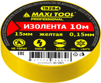 Изолента 19284 ПВХ желтая 15мм*10м*0,15мм ПРОФ (10шт/250)MaxiTool