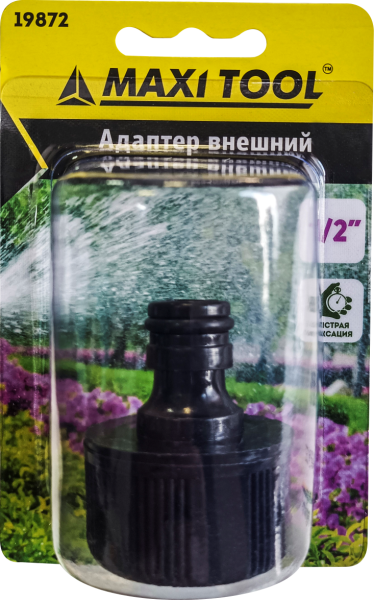 Адаптер внешний без резьбы19872 для 1/2" БЛИСТЕР (20/80) MaxiTool