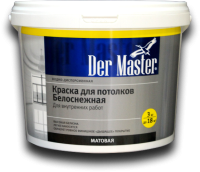 Краска для потолков белоснежная Der Master  3 кг (4 шт/48кор/192шт)